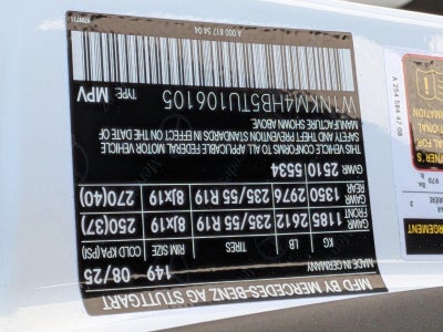 2026 Mercedes-Benz GLC GLC 300 4MATIC® SUV