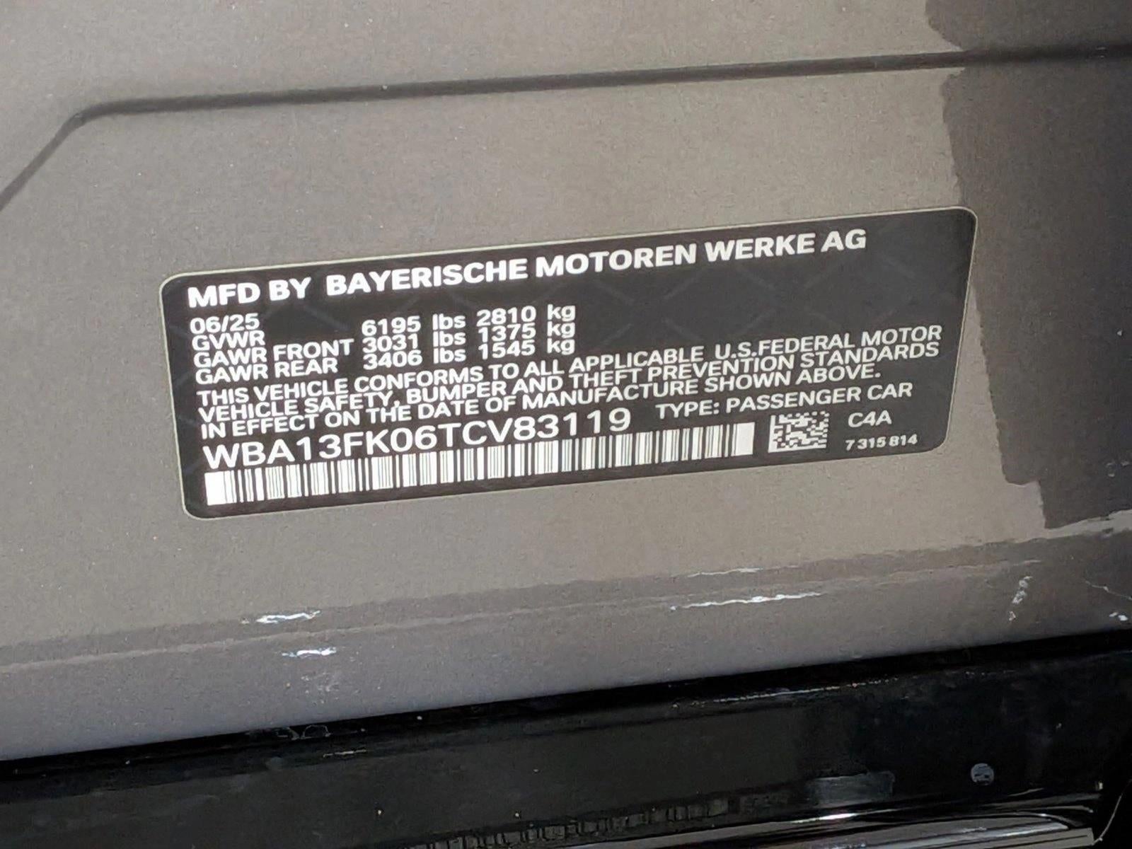 2026 BMW 550e xDrive Sedan