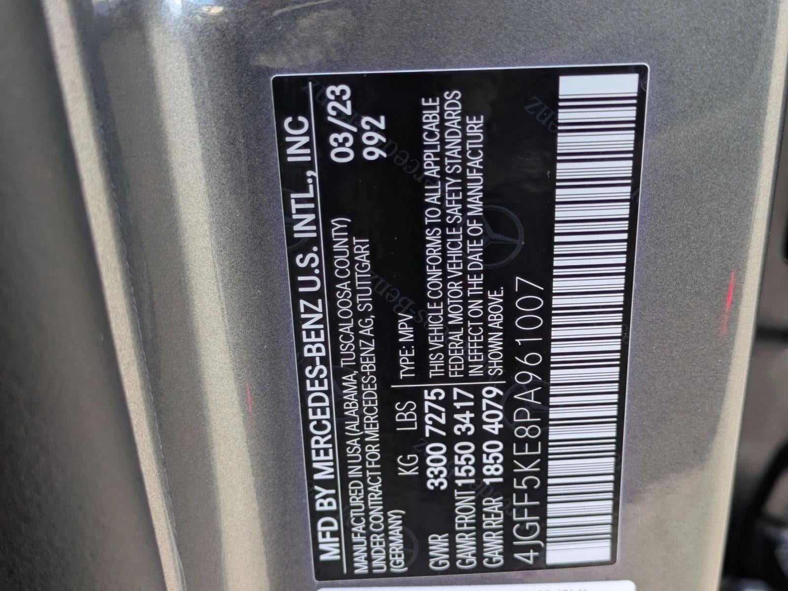 2023 Mercedes-Benz GLS GLS 450 4MATIC® SUV