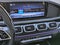 2026 Mercedes-Benz GLS GLS 580 4MATIC® SUV