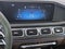 2025 Mercedes-Benz GLS AMG® GLS 63 4MATIC®+ SUV