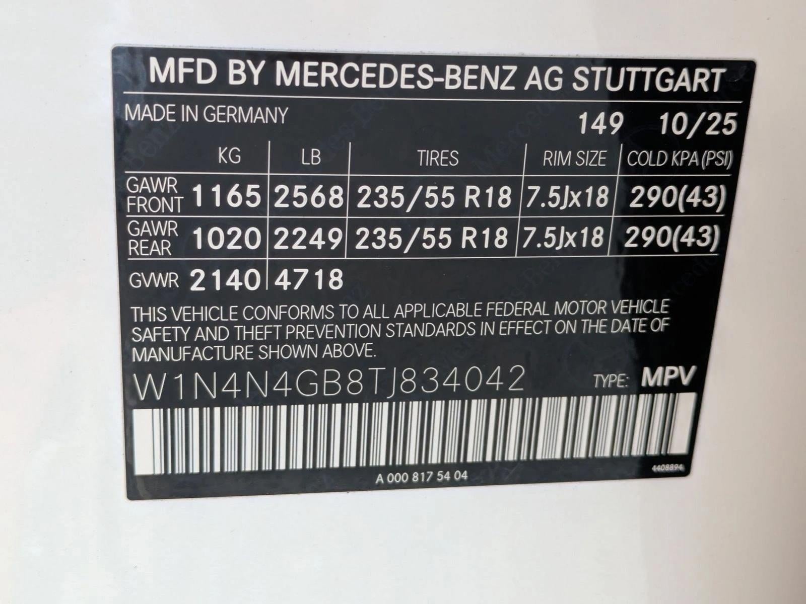 2026 Mercedes-Benz GLA GLA 250 SUV
