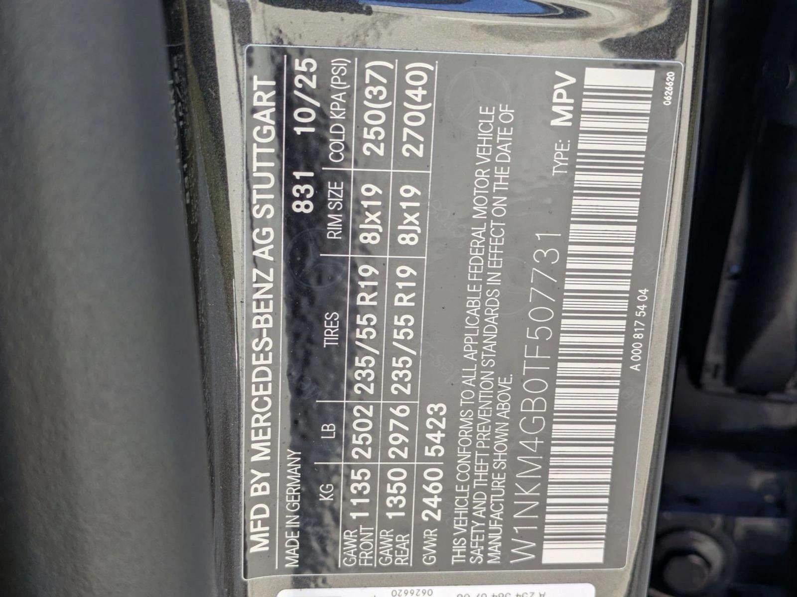 2026 Mercedes-Benz GLC GLC 300 SUV