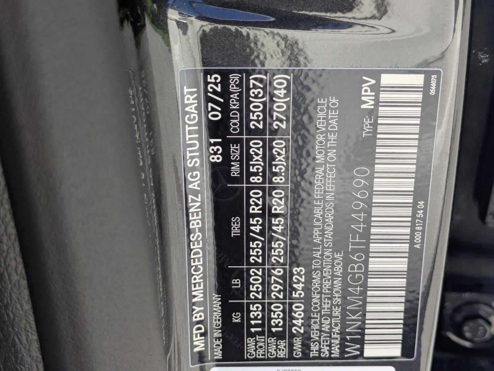 2026 Mercedes-Benz GLC GLC 300 SUV