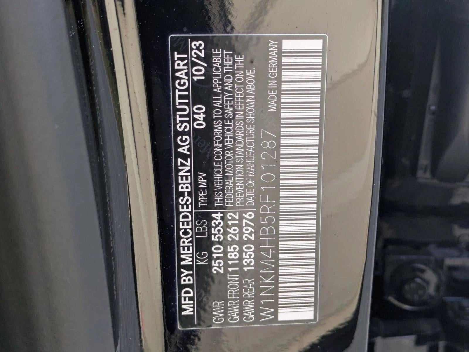 2024 Mercedes-Benz GLC GLC 300 4MATIC® SUV