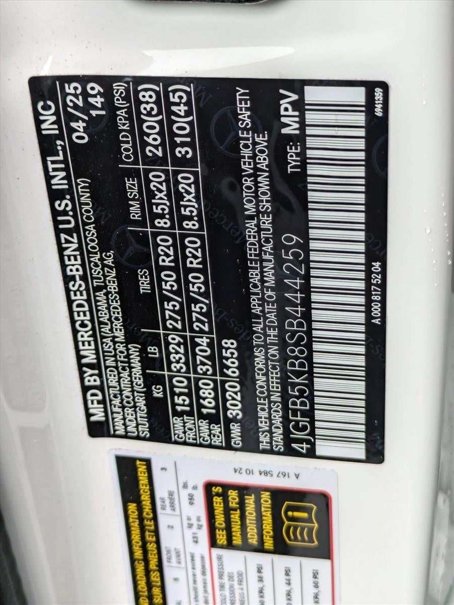 2025 Mercedes-Benz GLE GLE 450 4MATIC® SUV