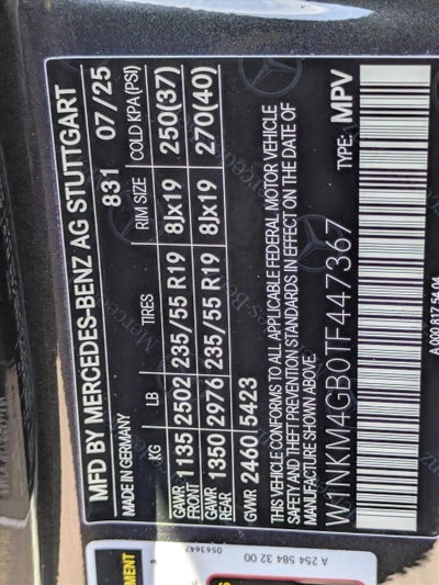 2026 Mercedes-Benz GLC GLC 300 SUV