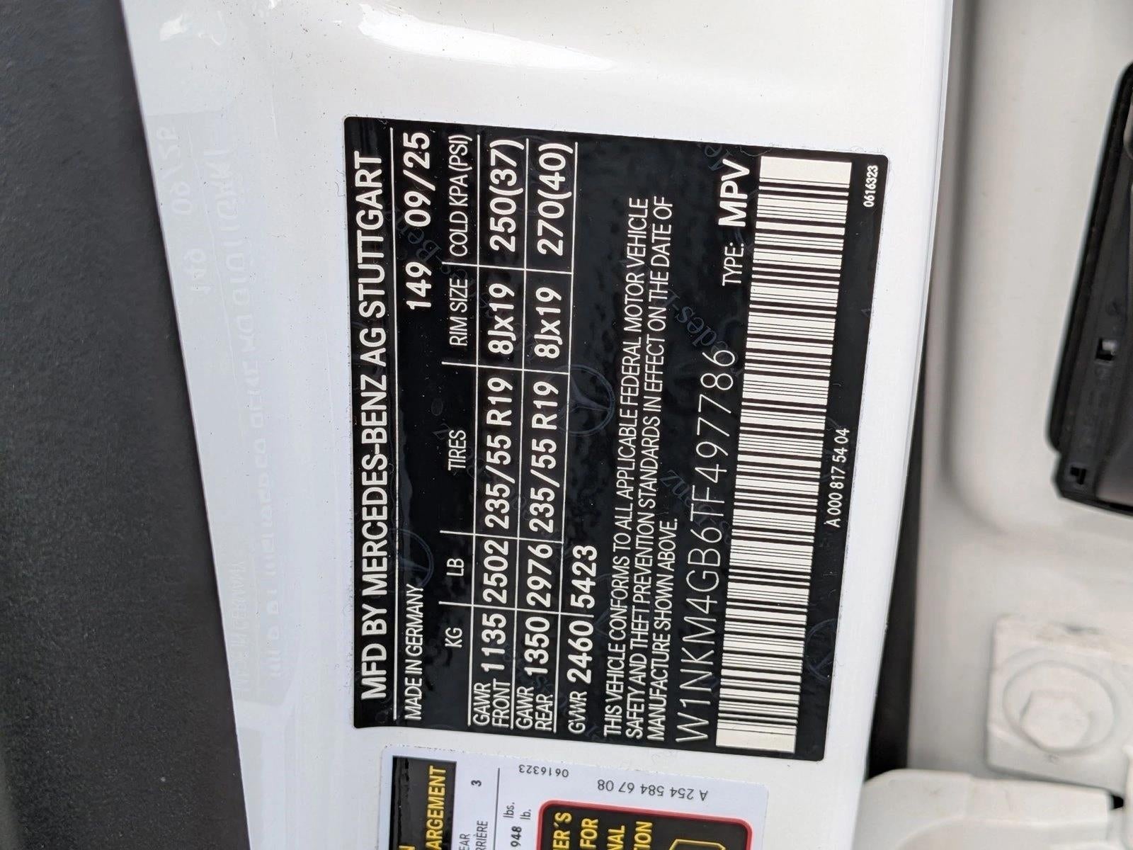 2026 Mercedes-Benz GLC GLC 300 SUV