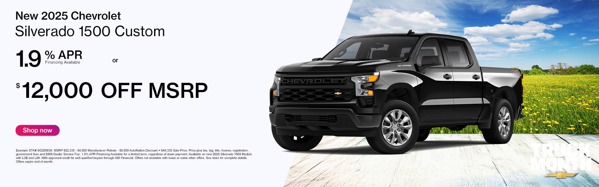 2025_Chevrolet_Silverado_1500_Custom