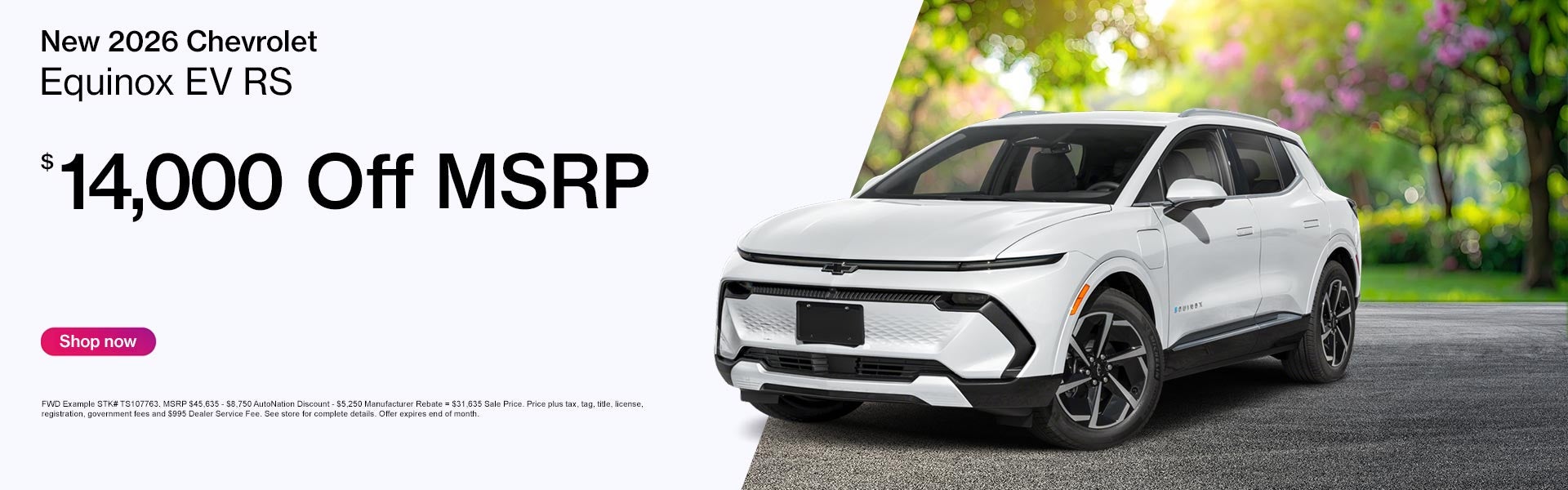 2026_Chevrolet_Equinox_EV_RS