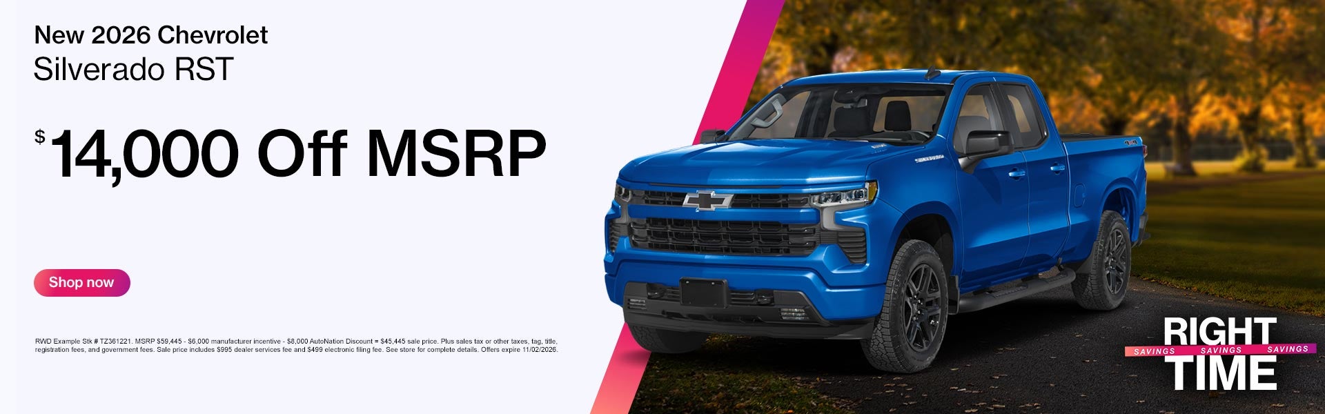 New 2026 Chevrolet Silverado 1500 RST