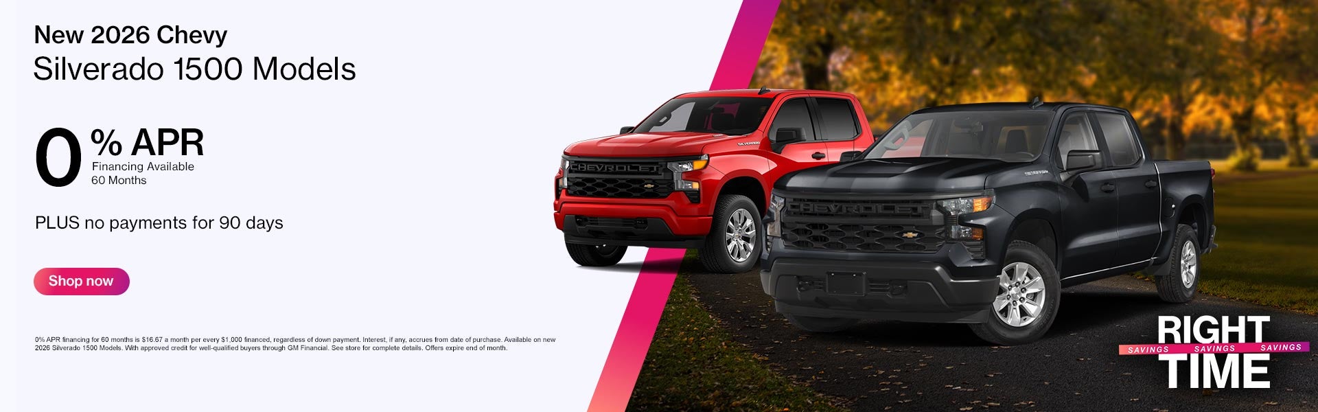 New 2026 Chevrolet Silverado 1500 Models