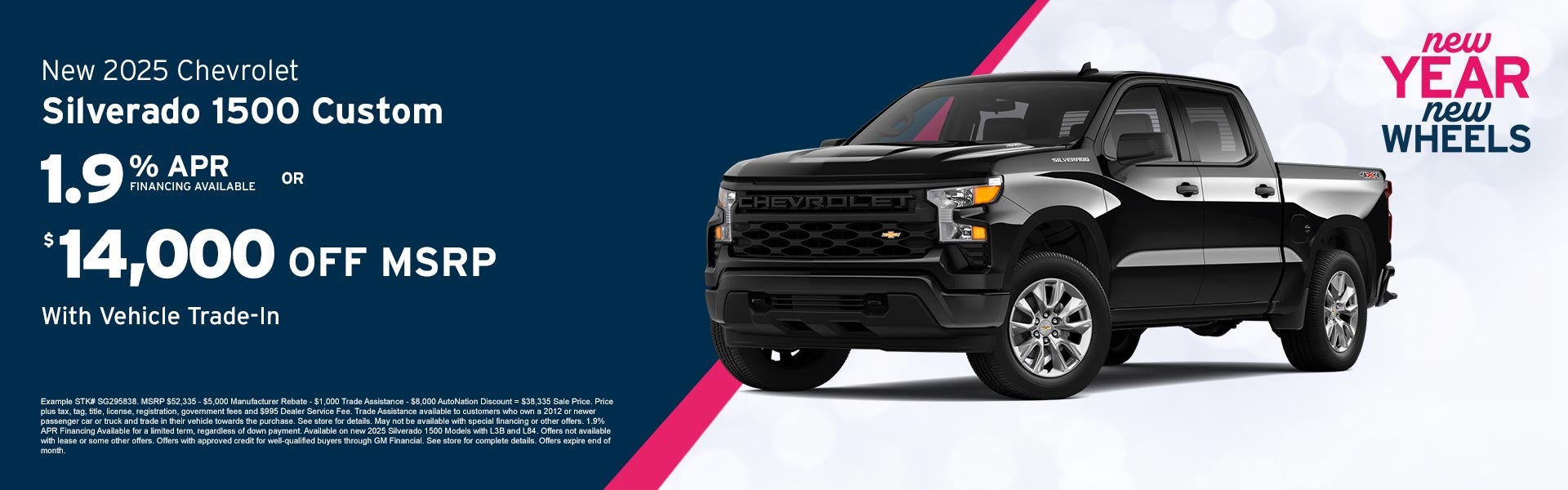 New 2025 Chevrolet Silverado 1500 Custom Special